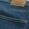 Dark Wash Athletic Skinny Jeans Dark Wash Athletic Skinny Jeans